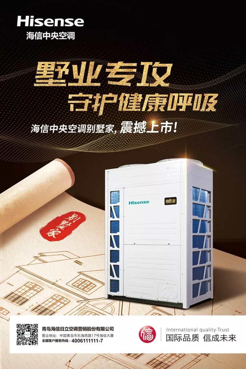 地暖锅炉品牌，哪个更值得信赖？排行榜揭晓